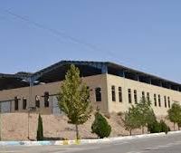 قیمت شهرک صنعتی گنبد