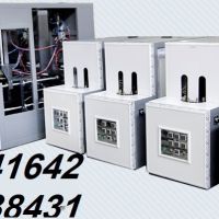 دستگاه بطری پت