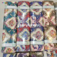 فروش عمده انواع پارچه های روتشکی دریا، طلوع، آرزو و ستایش