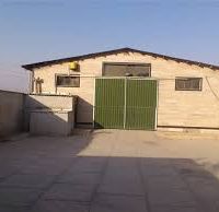 بنگاه سوله صنعتی در اصفهان