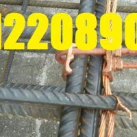 اجرا چاه ارت استاندارد و سیستم همبندی