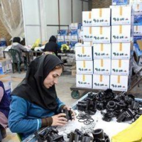 نیازمندسرمایه برای تولید سیستم های سرمایشی صنعتی در تهران