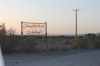 فروش کارخانه آجر سفال اسپیدان در منطقه خراسان جنوبی