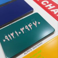 نماینده فروش محصولات آلوتک