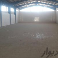 اجاره سوله بهداشتی در شهرک رازی