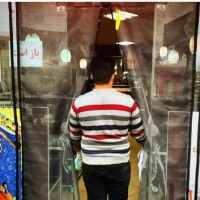 تولید  انواع پرده های مغناطیسی