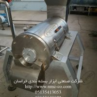 دستگاه سکوی پالپرKPT3666