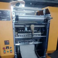 فروش خط تولید دستمال کاغذی کردستان