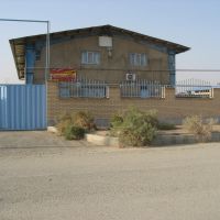 فروش کارخانه اسمارتیز و کرم کاکائو در ورامین