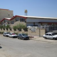 کارشناس کارخانه در اصفهان