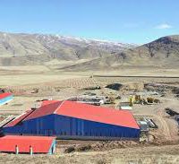 فروش کارخانه شیمیایی در منطقه ویژه اقتصادی