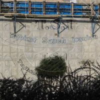 قالب بتن و تجهیزات فلزی خاص