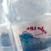 فروش آب آشامیدنی