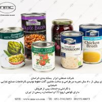 ماشین آلات خط تولید و بسته بندی کنسرو غذای آماده