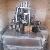 دستگاه اولنراسونیک کشزن ماسک فول اتوماتیک