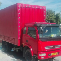 حمل تخصصی اثاثیه منزل مبلمان در قشم