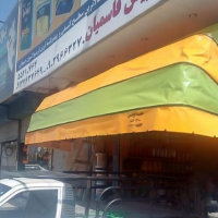 تولید  سایبان مغازه