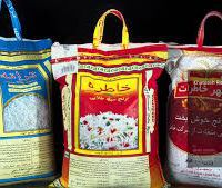 فروش برنج خاطره 1121 تولید 2018