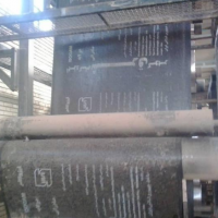 فروش کارخانه ایزوگام  در یزد