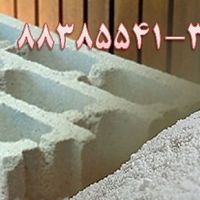 پرلیت در بلوک سبک پرلیتی Perlite