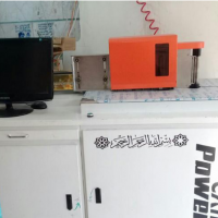 دستگاه چنلیوم فروشی در تهران