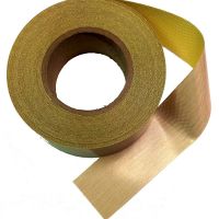 فروش نوار تفلونی