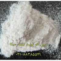 پودر میکا در صنعت رنگ سازی