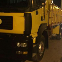 حمل نقل کالای تجاری و اداری و صنعتی