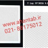 تولیدکننده و فروشنده سقف ودیوار کاذب  نمای خشک سمنت برد