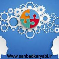 سایت فرصت های شغلی