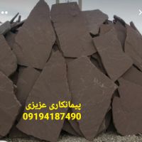 سنگ لاشه سنگ مالون فروش انواع سنگ لاشه