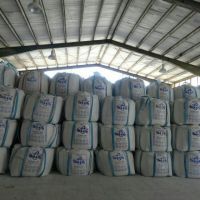 نمک ارزان قیمت در نمک پاینده