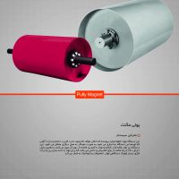 فروش پولی مگنت با شدت میدان مغناطیسی مختلف