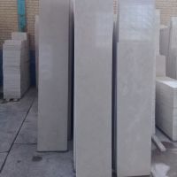 فروش گوهره ی خرم آباد