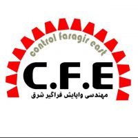 تامیین کننده تجهیزات برق صنعتی زیمنس