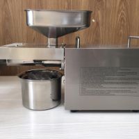 روغن گیری بدون پرتی