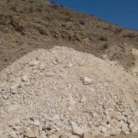 فروش معدن کلسیت در خراسان شمالی