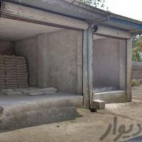 فروش کارگاه تولیدات بتنی و فروش مصالح در رشت
