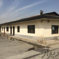 فروش کارگاه پرس کارتن فعال 900مترمربع در قزلحصار