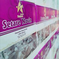 تولید و فروش نایلون