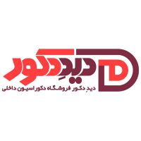 فروشگاه اینترنتی پرده دیده دکور