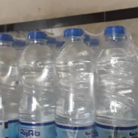 پخش آب معدنی طبیعی کرمانشاه
