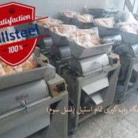 فروش دستگاه رب گیری صنعتی در اصفهان