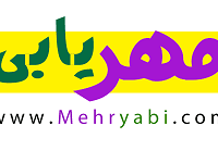 کمک به کودکان محروم از تحصیل