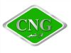 فروش ماشین الات تولید مخازن (Compressed Natural Gas) CNG