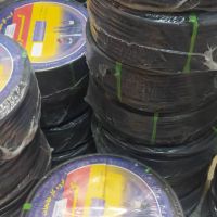 قیمت سیم افشان ارت 6*1 کهکیلویه بویر احمد