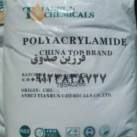 فروش پلی الکترولیت و فلوکولانت در تهران