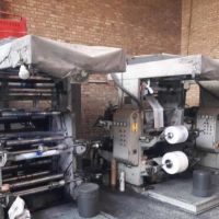 فروش دستگاه های خط تولیدِ سفره  یکبار مصرف در پاکدشت