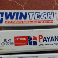 تولیدی در و پنجره دوجداره در بوشهر