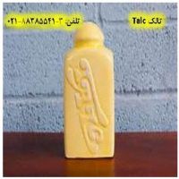 تالک در صنایع سرامیک سازی